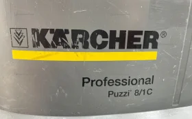 Купить Пылесос Karcher Puzzi 8/1. б/у , в Нижний Новгород Цена:25990рублей