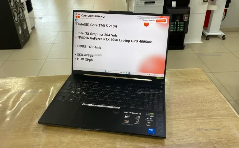 Ноутбук  ASUS Tuf Gaming F16