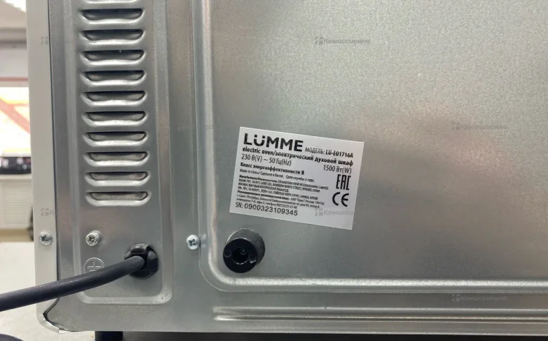 Мини печь Lumme LU-EO1716A