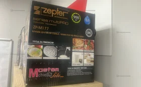 Купить Мультиварки Zepter M177 б/у , в Краснодар Цена:2490рублей