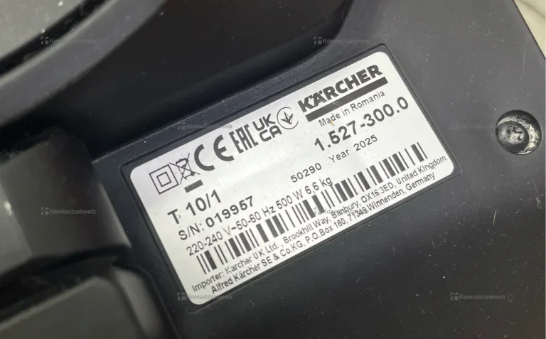 Строительный пылесос сухой уборки Karcher T 10/1.5 2025 год