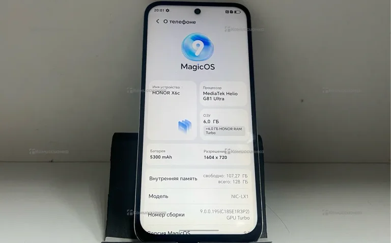 Honor X6c 6/128 ГБ