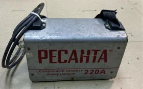 Купить Сварочный аппарат Ресанта САИ 220 б/у , в Казань Цена:2900рублей