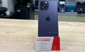 Купить Apple iPhone 14 Pro Max 6/512 ГБ б/у , в Магнитогорск Цена:36500рублей