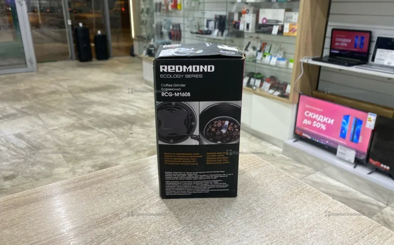 Кофемолка электрическая Redmond RCG-M1608