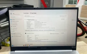 Купить Ноутбук Asus Vivobook RTX4050 б/у , в Набережные Челны Цена:59900рублей