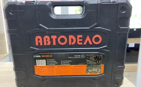 Купить Набор инструментов Автодело 39899(101предмет) б/у , в Курган Цена:4200рублей
