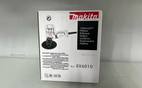 Купить Шлифовальная машина Makita GV6010 б/у , в Пенза Цена:1500рублей