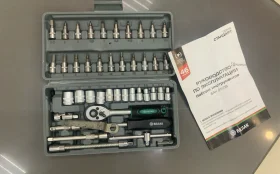 Купить Белак Набор Инструментов б/у , в Красноярск Цена:690рублей