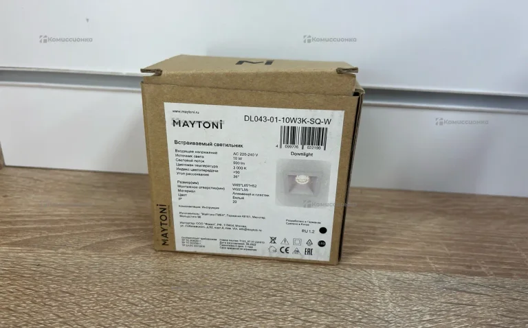 Светильник maytoni DL043 01