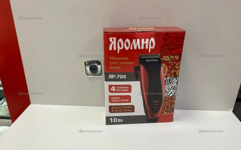 Яромир яр-704