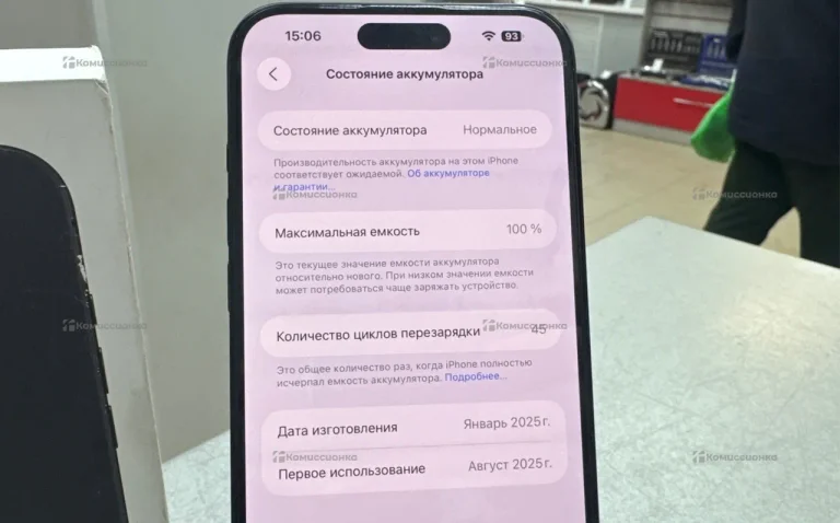 Apple iPhone 16 Plus 8/128 ГБ