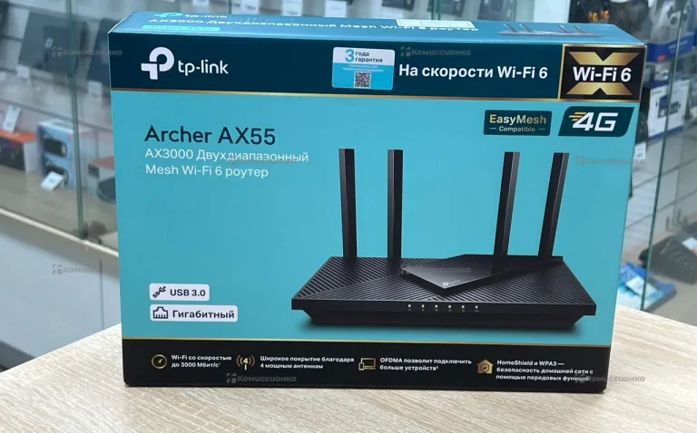Роутер tp-link Archer AX55