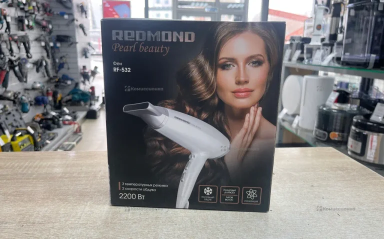 Фен Redmond RF-532