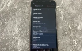 Купить Samsung Galaxy J4+ 2/16 ГБ б/у , в Санкт-Петербург Цена:990рублей