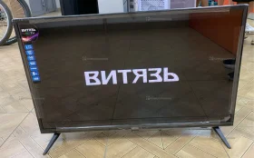 Купить Телевизор  Витязь 32LH0221 б/у , в Красноярск Цена:5990рублей