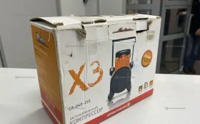 Купить Компрессор  Airline ca-040-15s б/у , в Екатеринбург Цена:990рублей