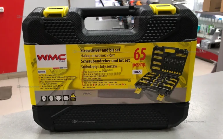 Набор инструментов WMC tools 65