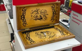 Купить Нарды настольная игра б/у , в Нижний Новгород Цена:2990рублей