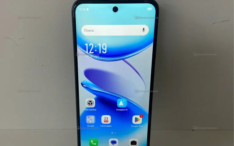 Infinix Smart 9 4/128 ГБ