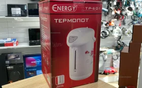 Купить Термопот Energy TP-601 3л 750W б/у , в Санкт-Петербург Цена:2490рублей