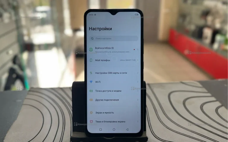 Infinix Smart 7 HD 2/64 ГБ