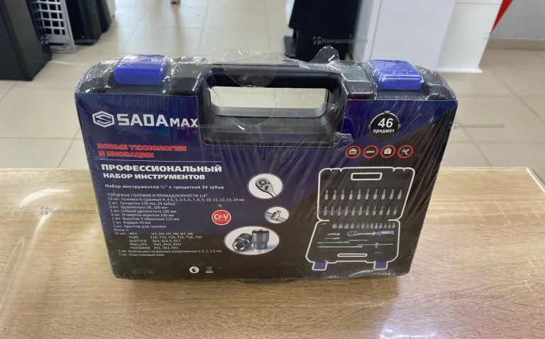Набор инструментов SadaMax 46 предметов