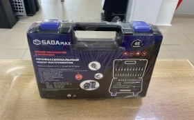 Купить Набор инструментов SadaMax 46 предметов б/у , в Самара Цена:1500рублей