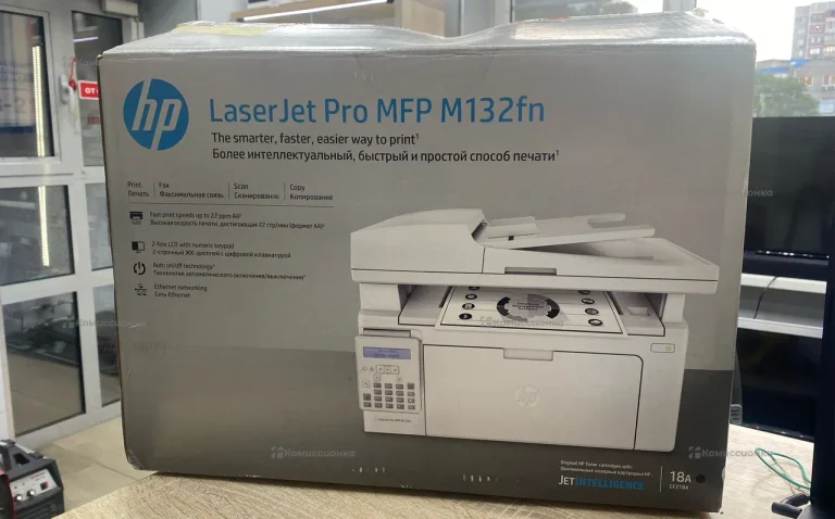 HP LaserJet Pro M132fn
