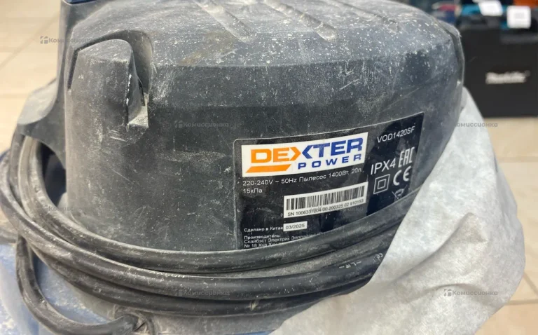 Пылесос строительный Dexter Power