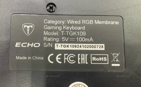 Купить Клавиатура  Echo t-tgk109 б/у , в Красноярск Цена:690рублей