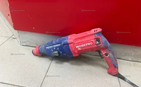 Купить Перфоратор Workpro 800W б/у , в Тюмень Цена:2990рублей