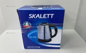 Купить чайник skallet sc 20A б/у , в Екатеринбург Цена:690рублей