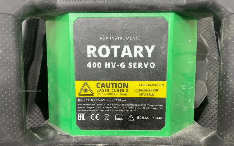 Нивелир ADA ROTARY 400 HV-G SERVO