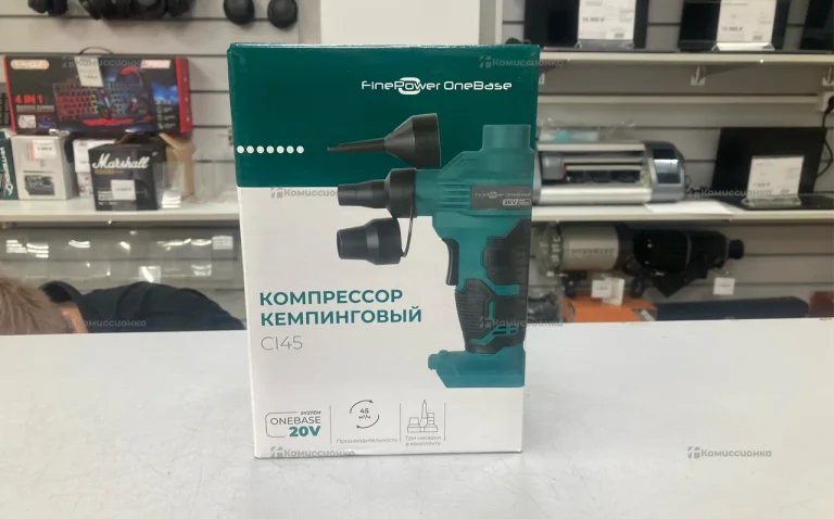 Компрессор кемпинговый Finepower c145(новый)