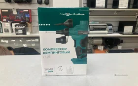 Купить Компрессор кемпинговый Finepower c145(новый) б/у , в Санкт-Петербург Цена:590рублей