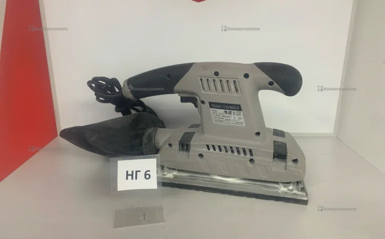 Шлифовальная машина Пшм-115/300э