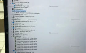 Купить Ноутбук  xiaomi pro 15,6 TM1701 б/у , в Казань Цена:18900рублей