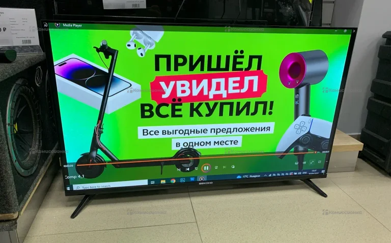 Телевизор Bekond AU9700