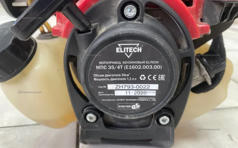 Мотопривод бензиновый ELITECH МПС 35/4Т
