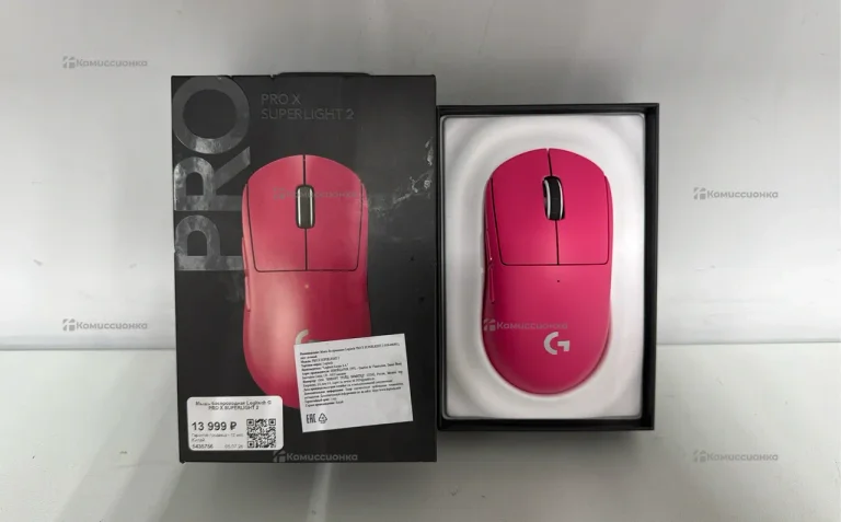 Мышь Logitech Pro X Superlight 2