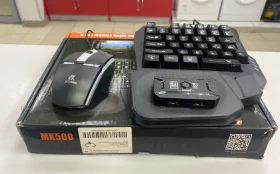 Купить Набор для игры на телефоне б/у , в Челябинск Цена:1290рублей