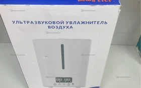 Купить Увлажнитель воздуха 1213Smart б/у , в Москва и область Цена:1500рублей
