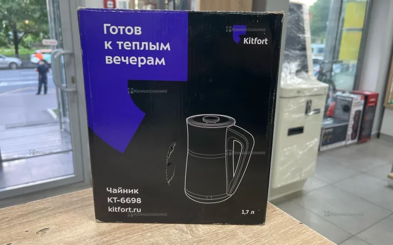 Чайник Polaris iq home