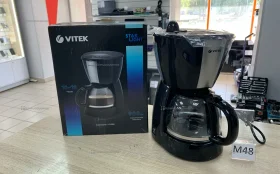 Купить Кофеварка Vitek Vt-8385 б/у , в Нижнекамск Цена:1500рублей