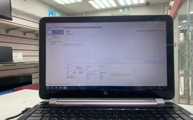 Ноутбук  HP PAVILION 15