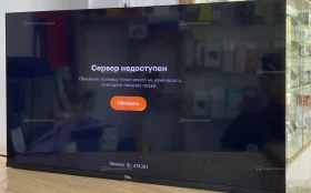 Купить Телевизор TCL 32S5400 б/у , в Кинель Цена:7990рублей