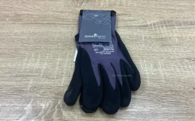 Купить Перчатки защитные 4 б/у , в Магнитогорск Цена:160рублей