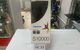 Купить Power Bank  Adata S10000 б/у , в Нижнекамск Цена:800рублей