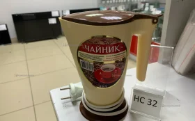 Купить Чайник 0.5л б/у , в Нижнекамск Цена:250рублей